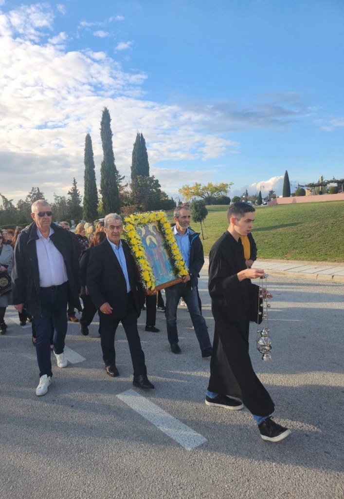 εικόνα Viber 2025 11 08 15 03 57 933